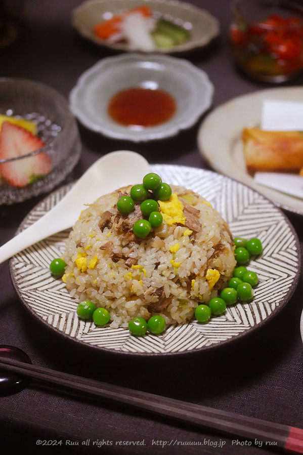 0B8A6862 のコピー