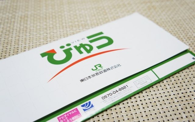 るぅのおいしいうちごはん