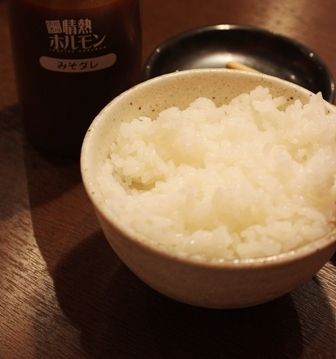 るぅのおいしいうちごはん