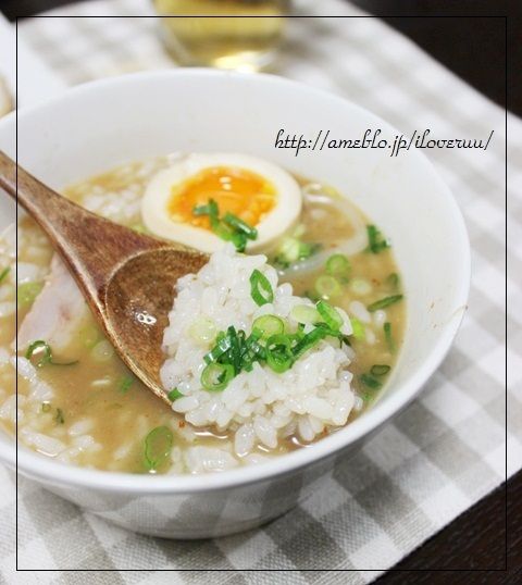 るぅのおいしいうちごはん