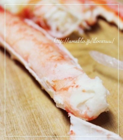 るぅのおいしいうちごはん