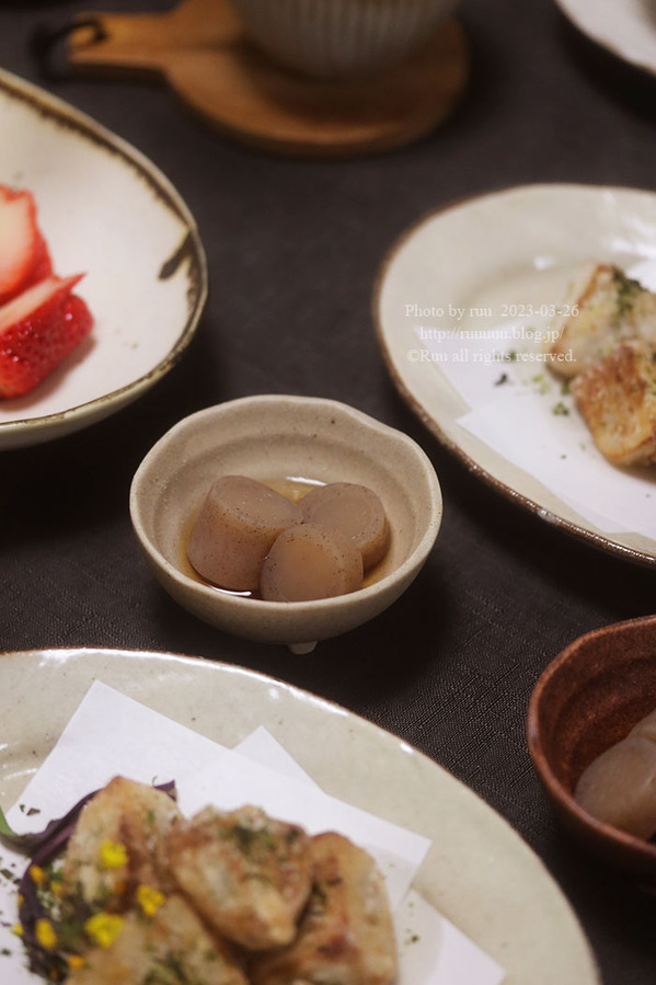 0B8A2919 のコピー