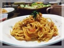 るぅのおいしいうちごはん