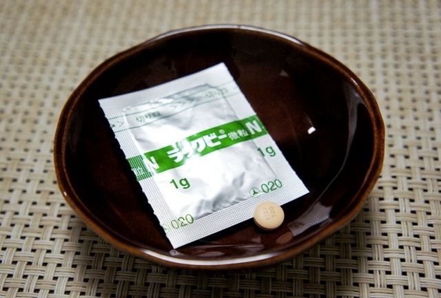 るぅのおいしいうちごはん