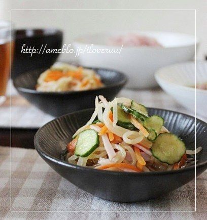 るぅのおいしいうちごはん