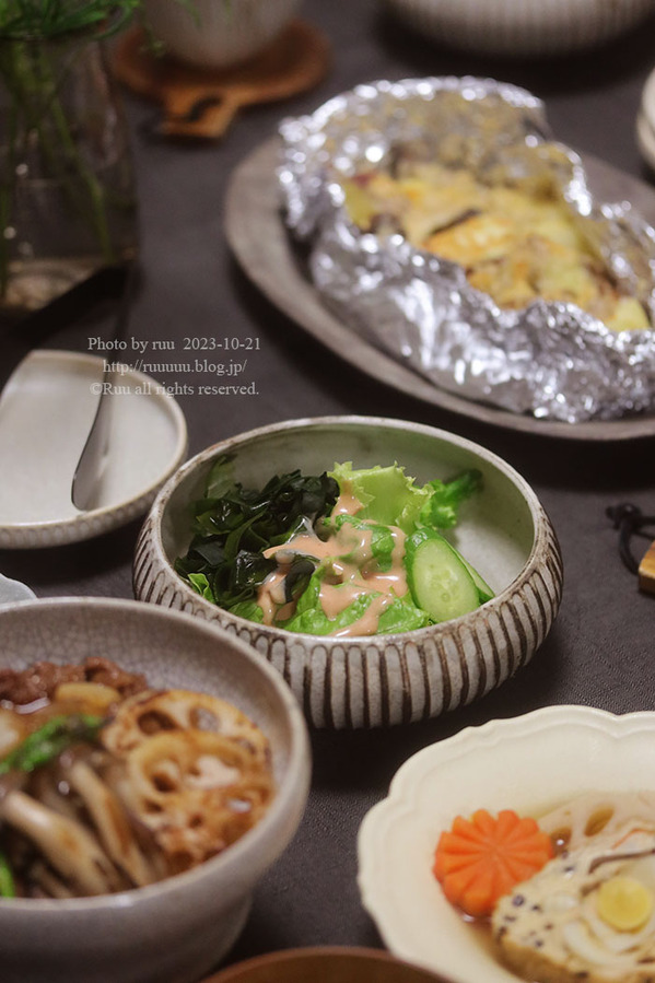 0B8A6493 のコピー