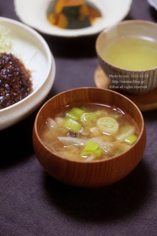 0B8A8483 のコピー