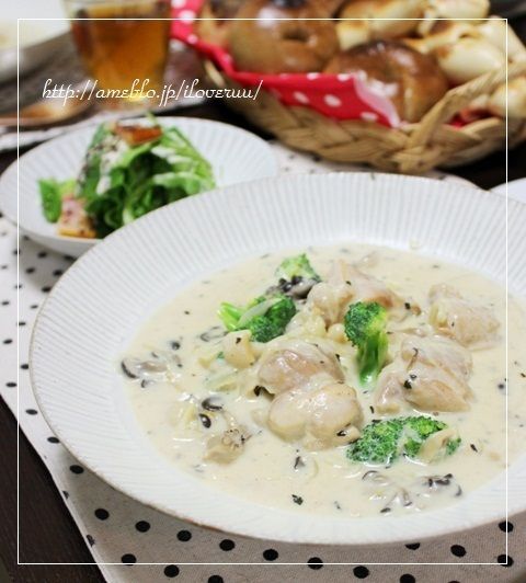るぅのおいしいうちごはん