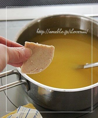 るぅのおいしいうちごはん