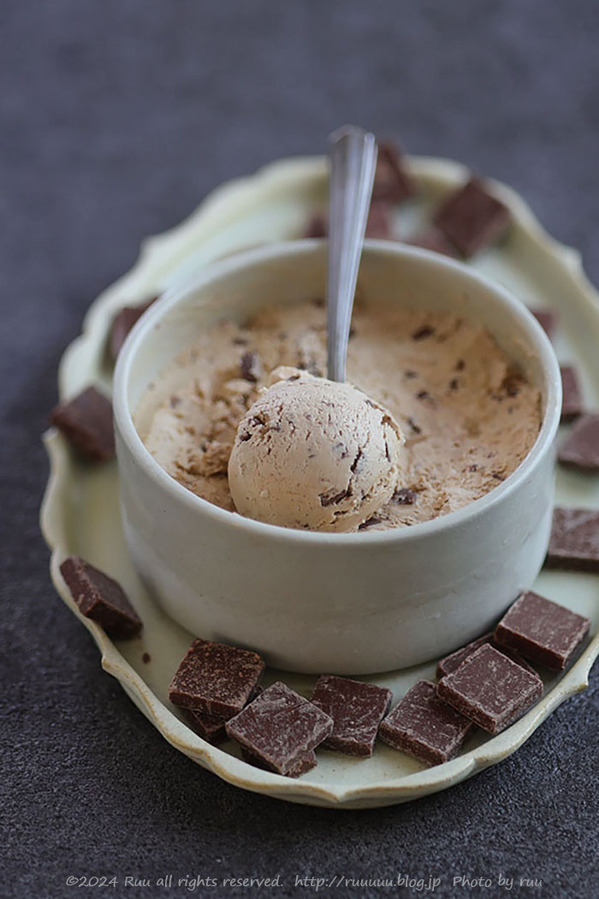 0B8A9941 のコピー 701