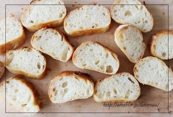 るぅのおいしいうちごはん