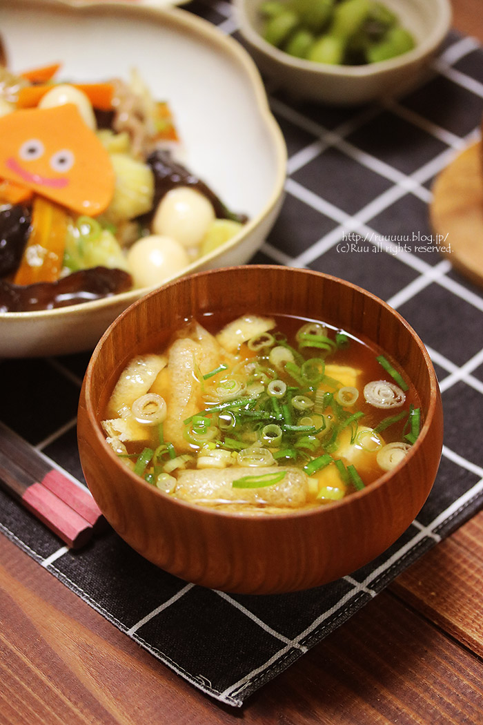 献立 冷やし肉そばの日と八宝菜の日と どうなの この暑さ 新潟 るぅのおいしいうちごはん Powered By ライブドアブログ