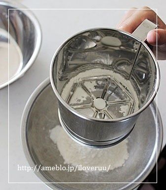 るぅのおいしいうちごはん