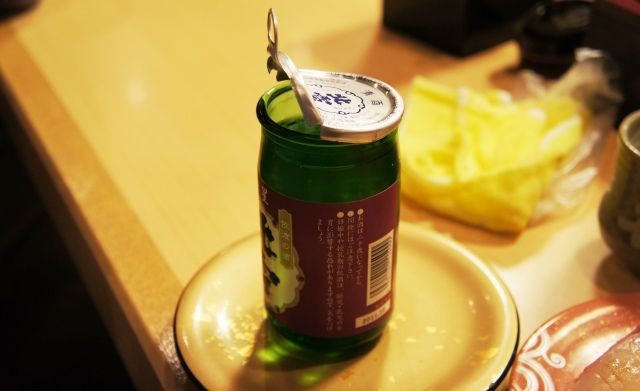 るぅのおいしいうちごはん