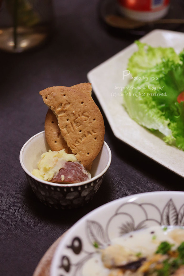 0B8A7140 のコピー