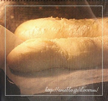 るぅのおいしいうちごはん