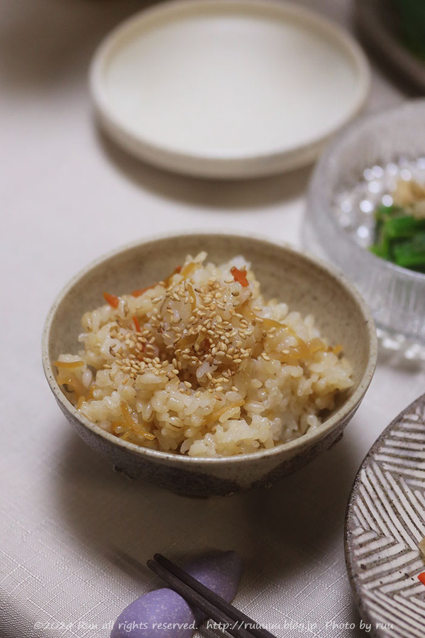 0B8A0252 のコピー