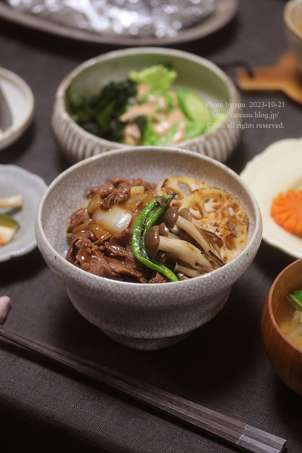 0B8A6489 のコピー