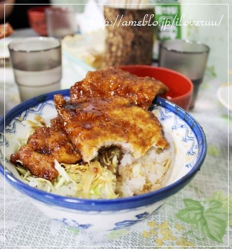 るぅのおいしいうちごはん