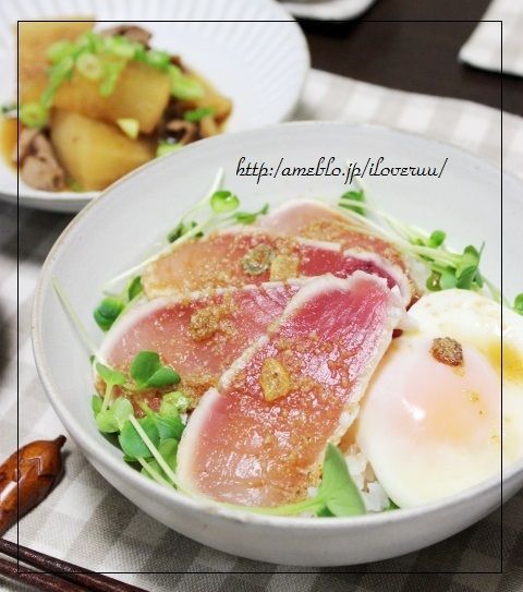 るぅのおいしいうちごはん