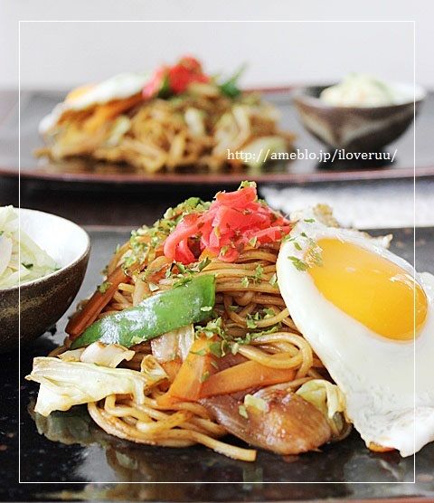 るぅのおいしいうちごはん