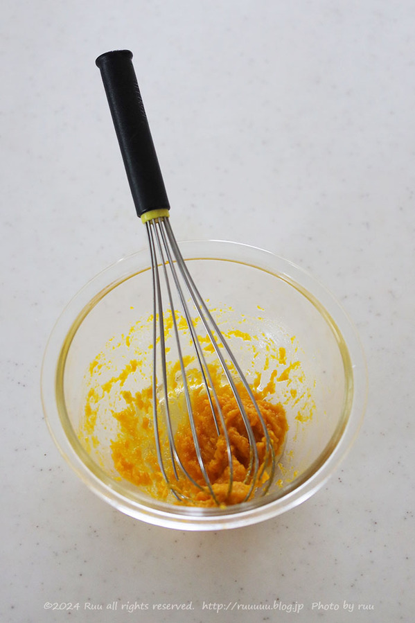 0B8A2352 のコピー 2