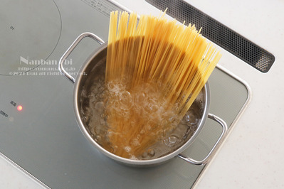 南蛮海老のトマトクリームパスタ工程1-1