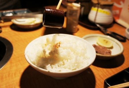 るぅのおいしいうちごはん