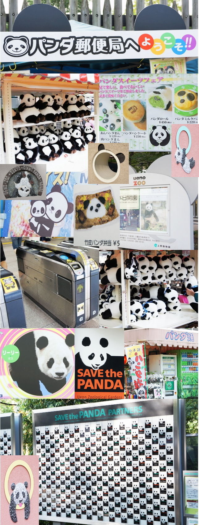 るぅのおいしいうちごはん