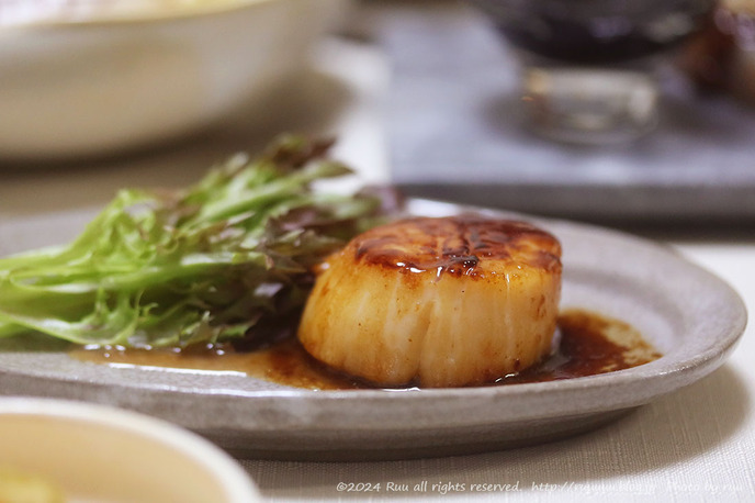 0B8A0139 のコピー