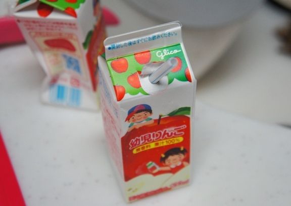 るぅのおいしいうちごはん