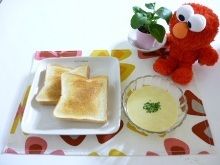 るぅのおいしいうちごはん
