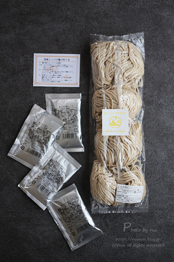 0B8A7885 のコピー