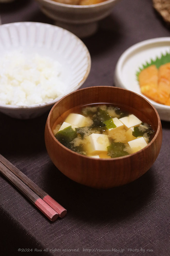 0B8A3496 のコピー