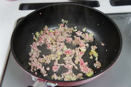 るぅのおいしいうちごはん