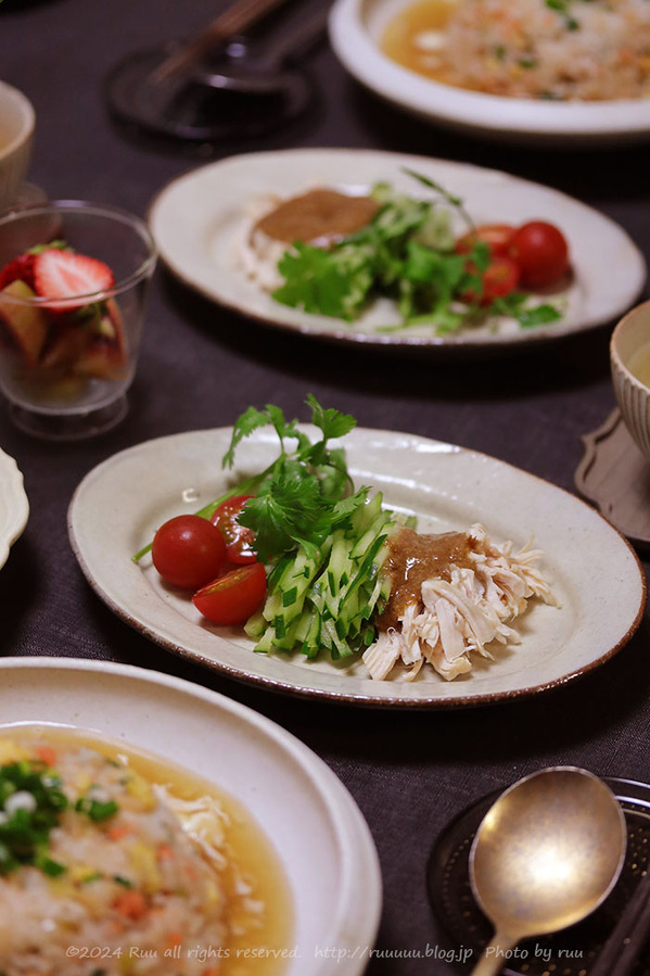 0B8A8488 のコピー