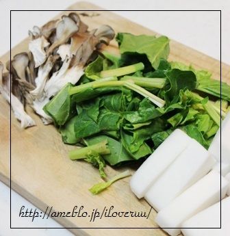 るぅのおいしいうちごはん