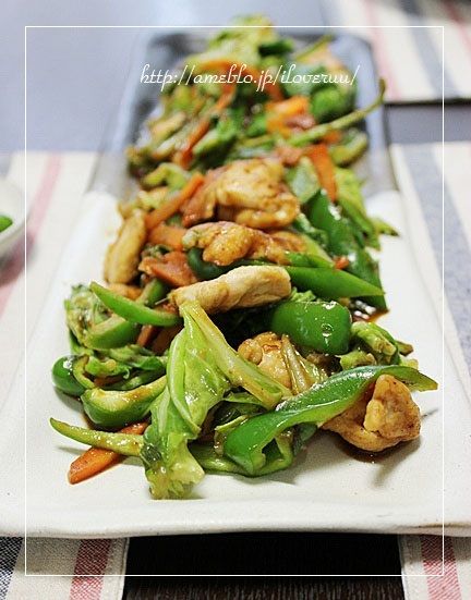 るぅのおいしいうちごはん