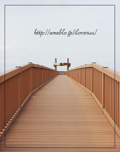 るぅのおいしいうちごはん