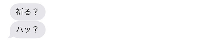 securedownload (8)-6