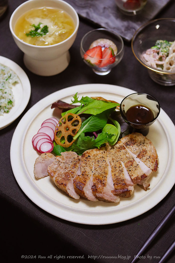 0B8A8550 のコピー