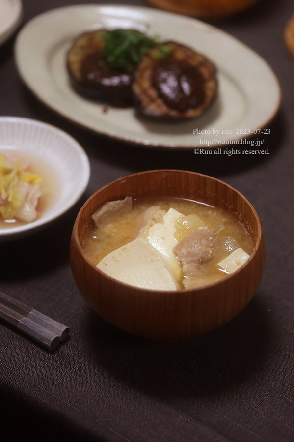 0B8A2030 のコピー