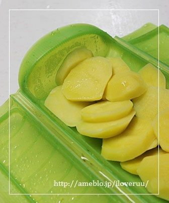 るぅのおいしいうちごはん