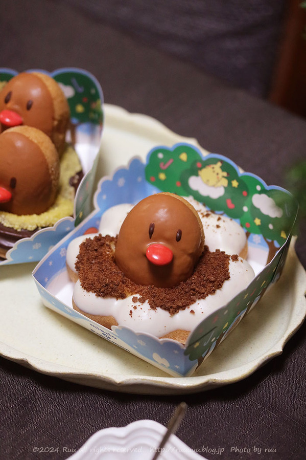 0B8A6067 のコピー