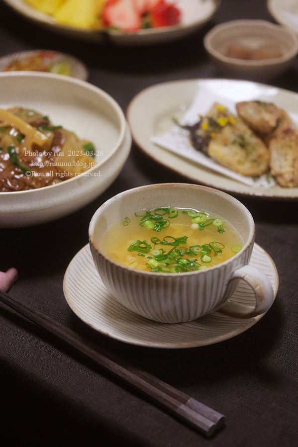 0B8A2927 のコピー