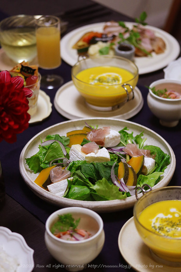 0B8A1693 のコピー