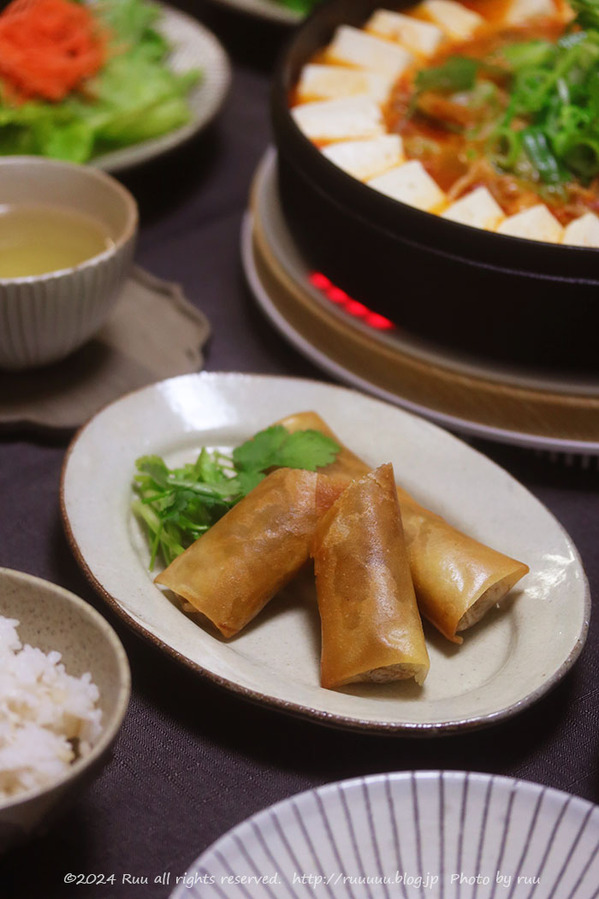 0B8A1313 のコピー