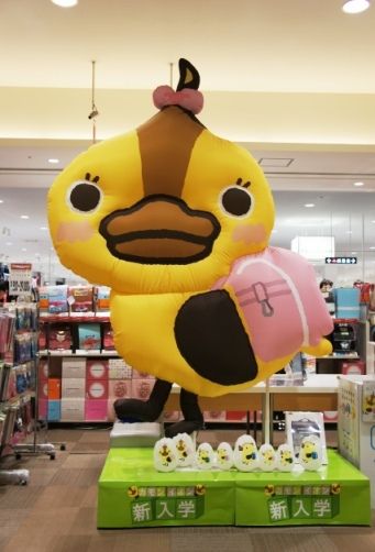 るぅのおいしいうちごはん