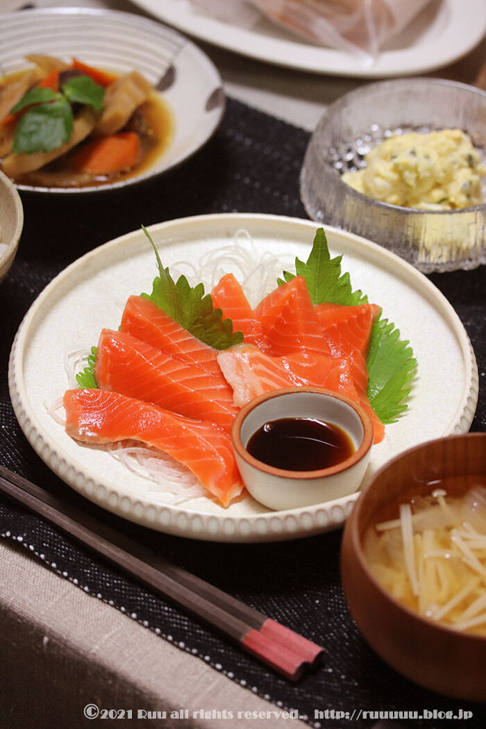 サーモン様　4点まとめ n-s-008 | ヤマニ野口水産