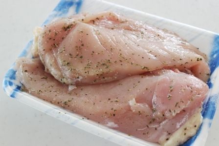 るぅのおいしいうちごはん